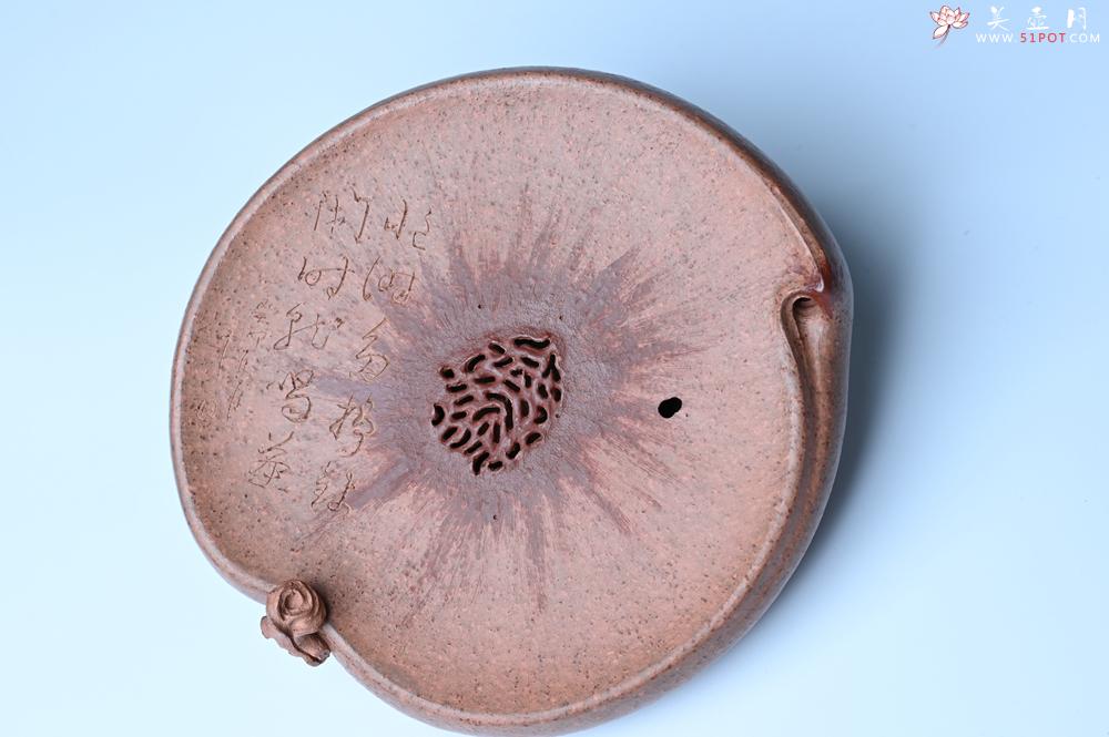 紫砂壶图片：美器特惠 朱自立工作室精品寿桃干泡台 直径大约15cm - 宜兴紫砂壶网