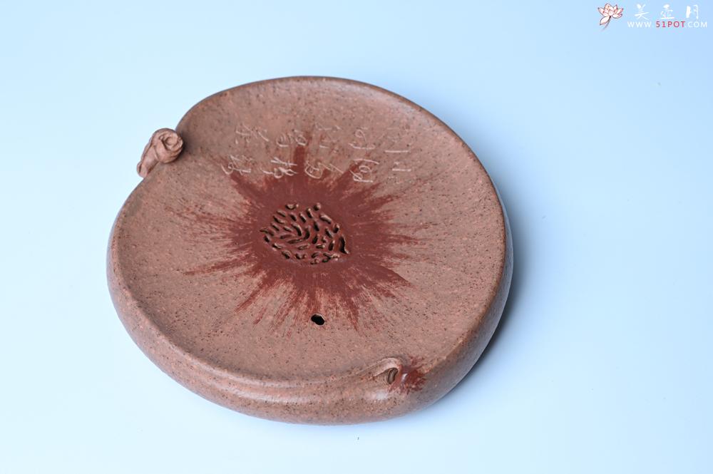 紫砂壶图片：美器特惠 朱自立工作室精品寿桃干泡台 直径大约15cm - 宜兴紫砂壶网