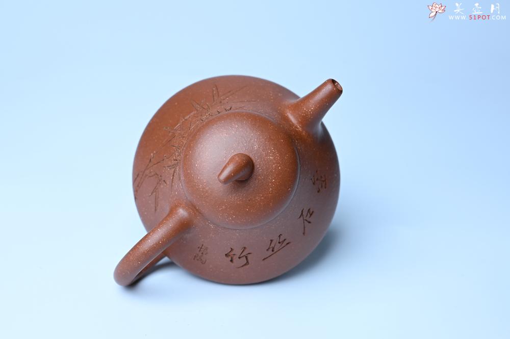 紫砂壶图片：美壶特惠 潜力股王老师 全手工拍打成型茄瓢壶 装饰居不可无竹 特文气 - 宜兴紫砂壶网