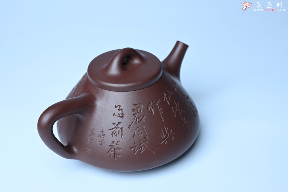紫砂壶图片：潜力股周小培 特好全手工底槽清子冶石瓢 此是诗仙坡老作 与君同试雨前茶 - 宜兴紫砂壶网