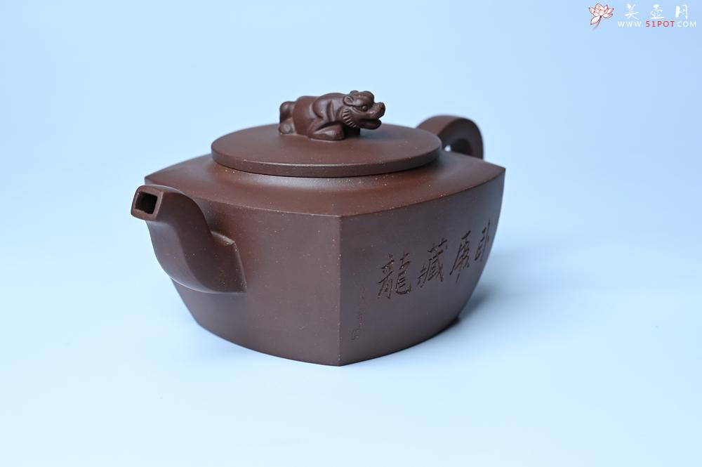 紫砂壶图片：美壶年底特惠 精工卧虎藏龙壶 难度大 茶人醉爱 - 宜兴紫砂壶网