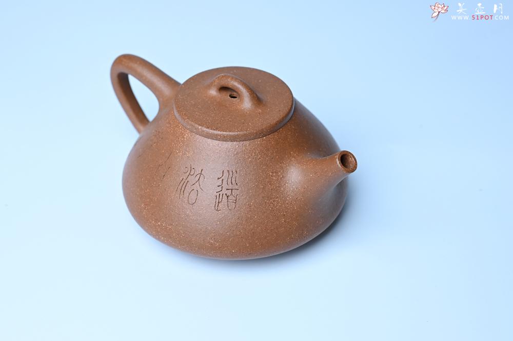 紫砂壶图片：油润五彩段泥 全手工薄胎子冶石瓢 难度大 骨肉匀挺 文气装饰罗汉图 - 宜兴紫砂壶网