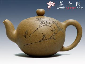 紫砂壶图片：一粒珠徐秉方铭 - 宜兴紫砂壶网