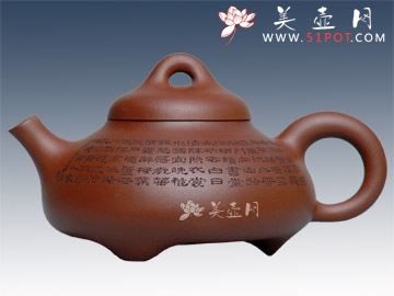 紫砂壶图片：石瓢 - 宜兴紫砂壶网