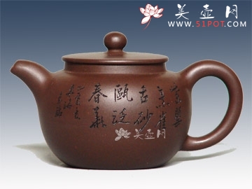 紫砂壶图片：傲骨 - 宜兴紫砂壶网