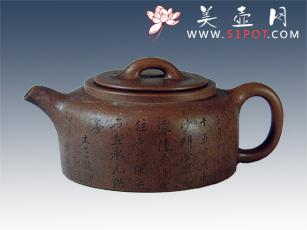 紫砂壶图片：井栏 - 宜兴紫砂壶网