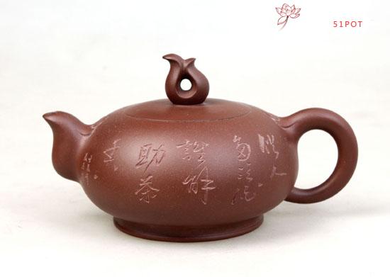 紫砂壶图片：火炬如意 - 宜兴紫砂壶网