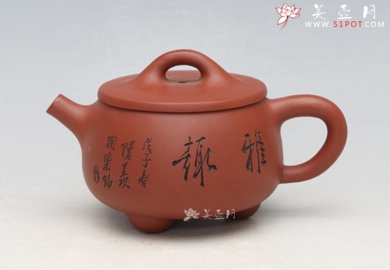 紫砂壶图片：小石瓢100CC - 宜兴紫砂壶网
