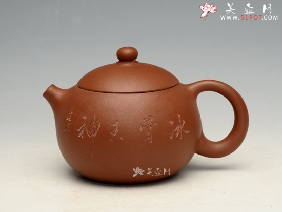 紫砂壶图片：西施 - 宜兴紫砂壶网