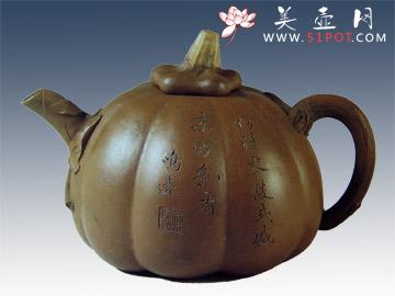 紫砂壶图片：南瓜壶 - 宜兴紫砂壶网