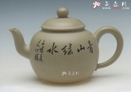 紫砂壶图片：水滴 - 宜兴紫砂壶网