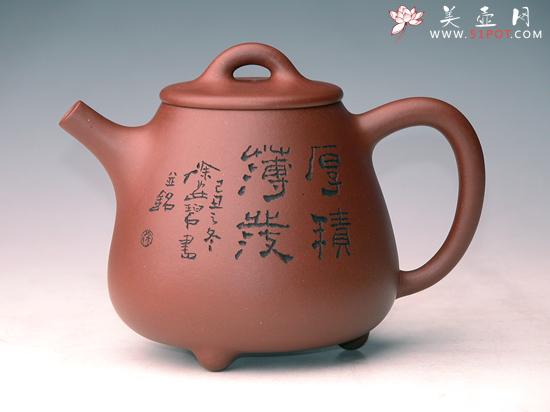 紫砂壶图片：高石瓢 - 宜兴紫砂壶网