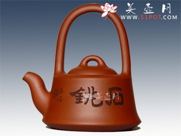 紫砂壶图片：石铫提梁 - 宜兴紫砂壶网