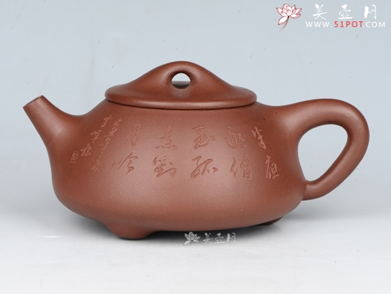 紫砂壶图片：石瓢 - 宜兴紫砂壶网
