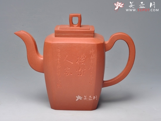 紫砂壶图片：常乐 清水泥 780cc - 宜兴紫砂壶网
