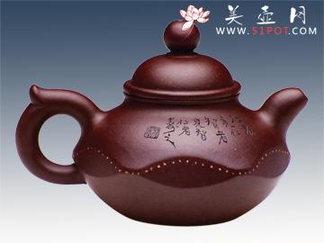 紫砂壶图片：和合掇 - 宜兴紫砂壶网