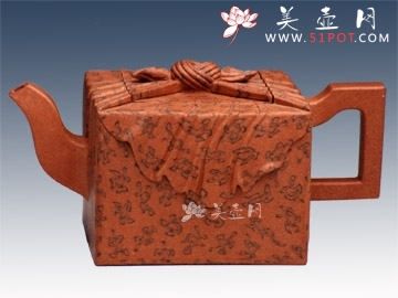 紫砂壶图片：印包 - 宜兴紫砂壶网