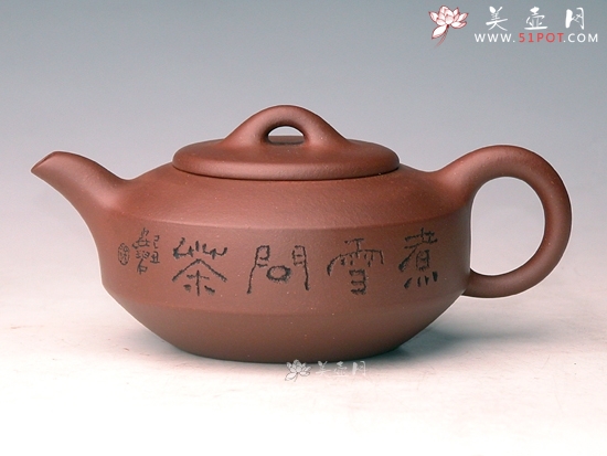 紫砂壶图片：汉君 - 宜兴紫砂壶网