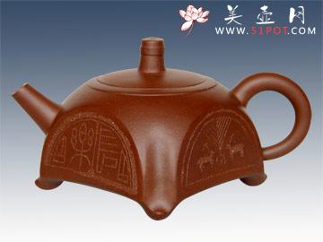 紫砂壶图片：鼎钟 - 宜兴紫砂壶网