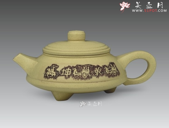 紫砂壶图片：乾坤万年壶 - 宜兴紫砂壶网