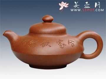 紫砂壶图片：大合欢 - 宜兴紫砂壶网