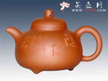 紫砂壶图片：乳鼎 - 宜兴紫砂壶网