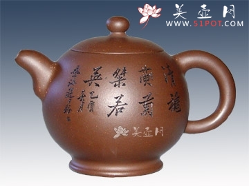 紫砂壶图片：玉乳 - 宜兴紫砂壶网