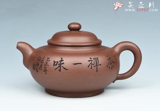 紫砂壶图片：钟鼓 - 宜兴紫砂壶网