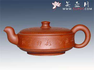 紫砂壶图片：竹韵 - 宜兴紫砂壶网