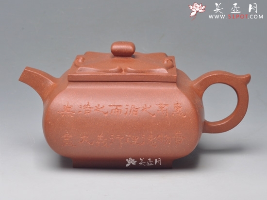 紫砂壶图片：事事如意 清水泥 450cc - 宜兴紫砂壶网