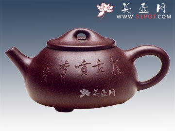 紫砂壶图片：景洲石瓢 - 宜兴紫砂壶网