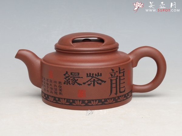 紫砂壶图片：牛盖龙茶 - 宜兴紫砂壶网