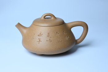 紫砂壶图片：油润老段泥(此泥料属于家藏老料！油润无比，识者自知！)全手工曼生石瓢 陶兴精心装饰 - 宜兴紫砂壶网