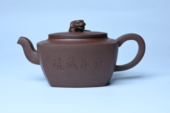 紫砂壶图片：美壶年底特惠 精工卧虎藏龙壶 难度大 茶人醉爱 - 宜兴紫砂壶网