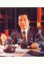 紫砂壶工艺师图片：顾绍培 - 宜兴紫砂壶网