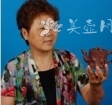 紫砂壶工艺师图片：刘凤英 - 宜兴紫砂壶网