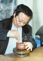 紫砂壶工艺师图片：蒋彦 - 宜兴紫砂壶网