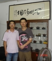 紫砂壶工艺师图片：吴永明 - 宜兴紫砂壶网