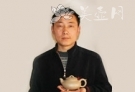 紫砂壶工艺师图片：潘国良 - 宜兴紫砂壶网