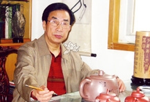 紫砂壶工艺师图片：谭泉海 - 宜兴紫砂壶网