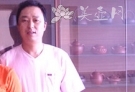 紫砂壶工艺师图片：周国洪 - 宜兴紫砂壶网