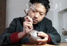 紫砂壶工艺师图片：范小君 - 宜兴紫砂壶网