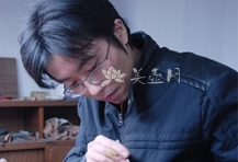 紫砂壶工艺师图片：吴曙峰 - 宜兴紫砂壶网