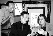 紫砂壶工艺师图片：周尊严 - 宜兴紫砂壶网