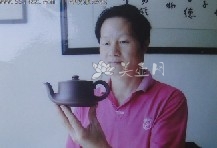 紫砂壶工艺师图片：申屠国洪 - 宜兴紫砂壶网