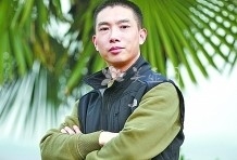 紫砂壶工艺师图片：李群 - 宜兴紫砂壶网