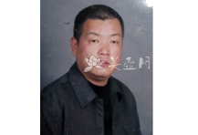 紫砂壶工艺师图片：郭建明 - 宜兴紫砂壶网