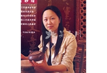 紫砂壶工艺师图片：顾虹霞 - 宜兴紫砂壶网