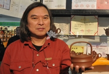 紫砂壶工艺师图片：戴静波 - 宜兴紫砂壶网