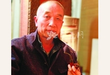 紫砂壶工艺师图片：王亚平 - 宜兴紫砂壶网